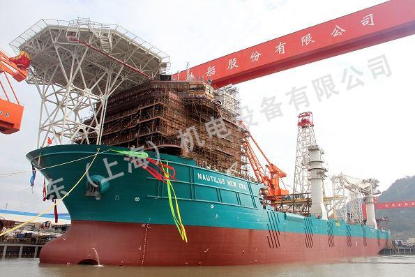 厚东中标福建省马尾造船深海采矿船